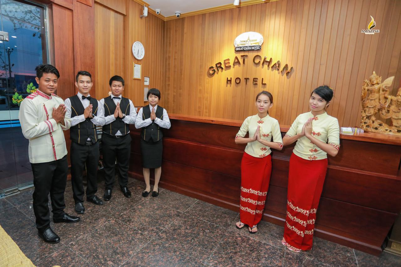 Great Chan Hotel Mandalay Esterno foto